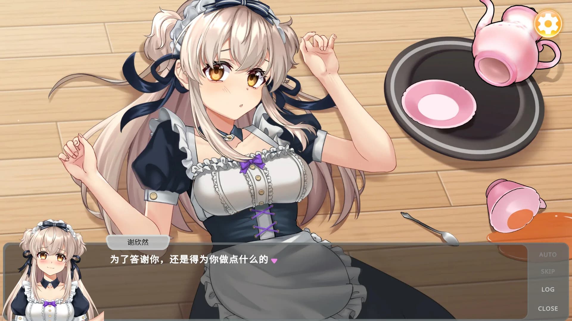 老虎机少女 Slot Girls görsel 6