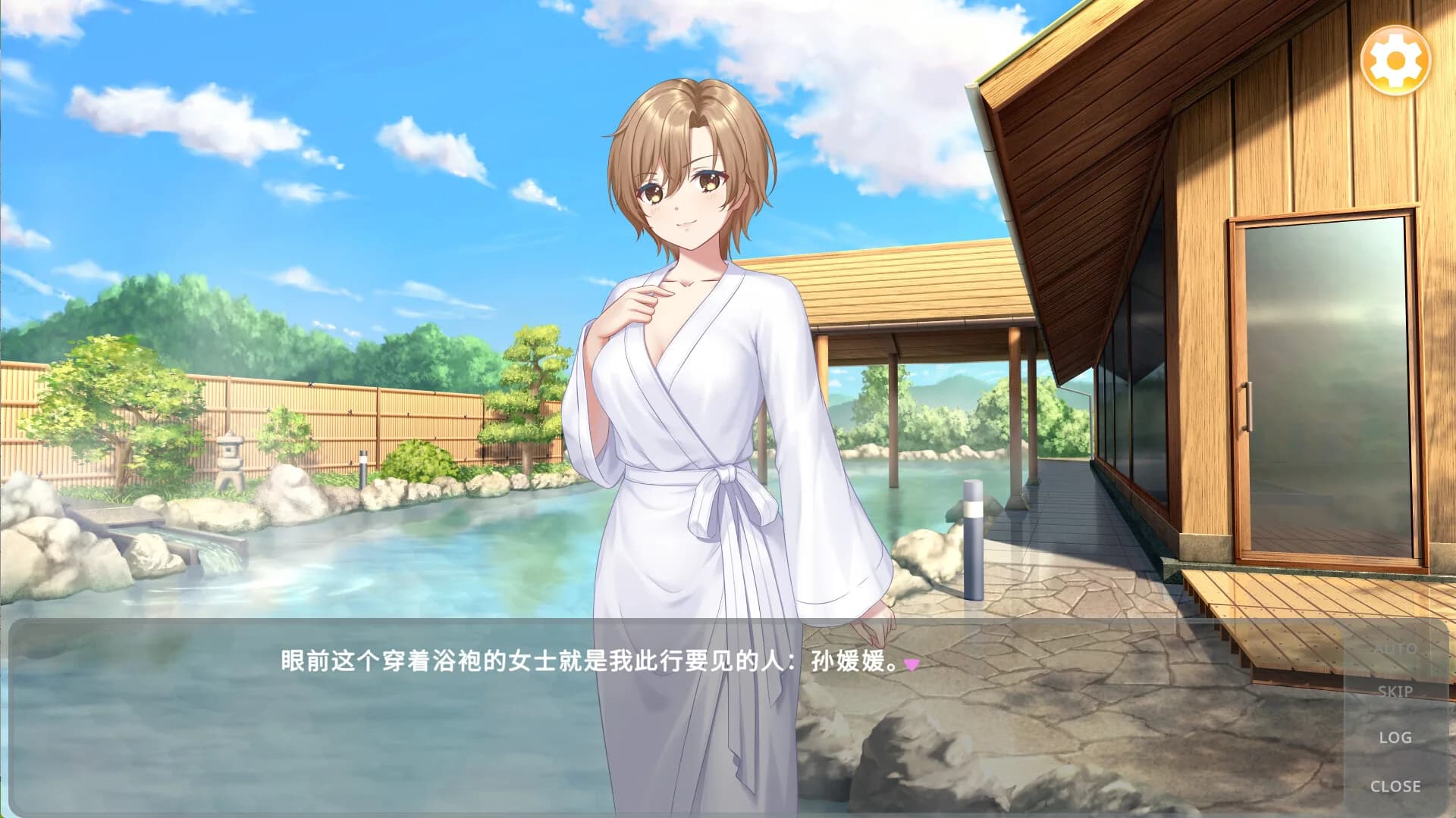 老虎机少女 Slot Girls görsel 8