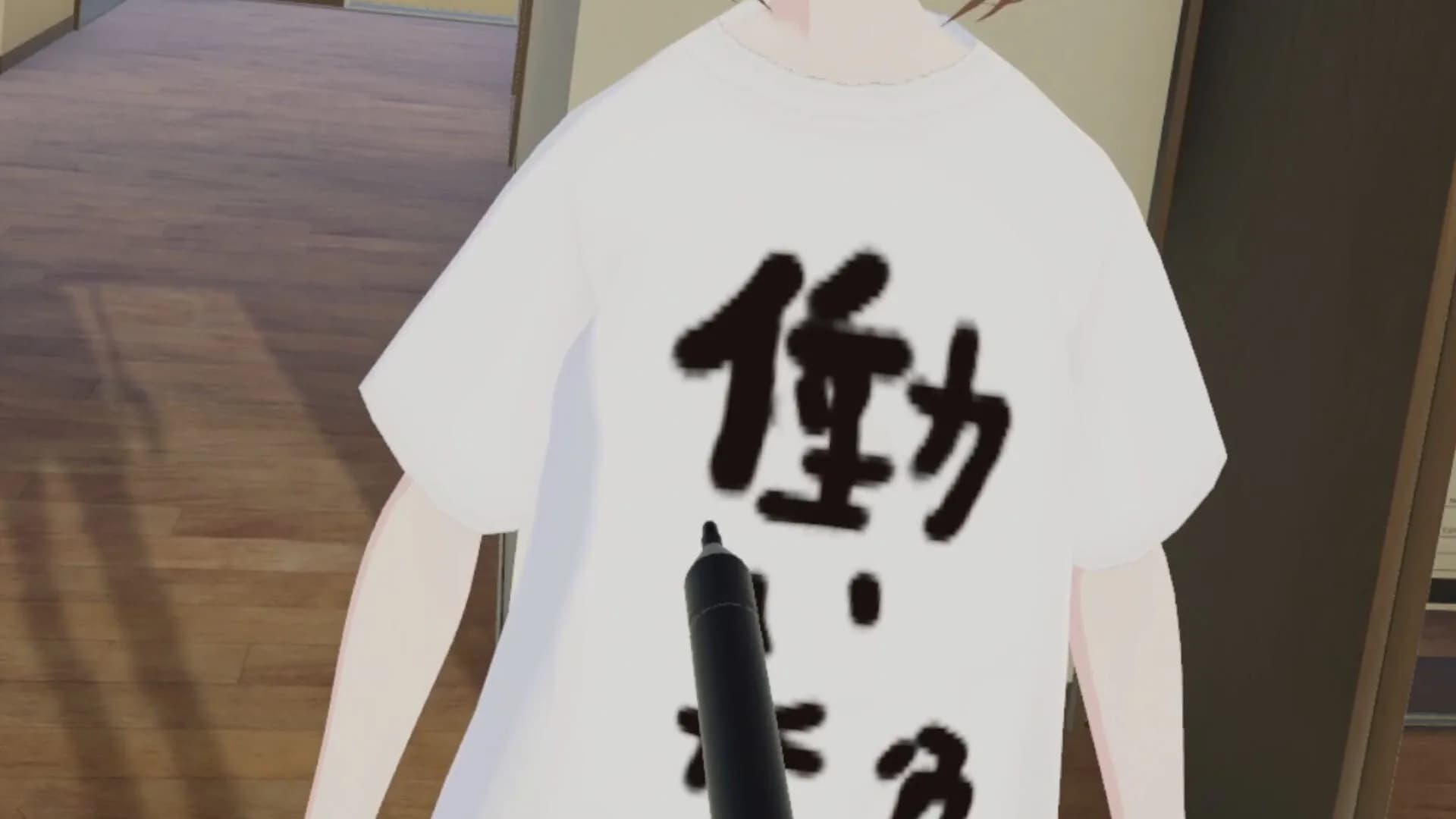 TattooVR görsel 4