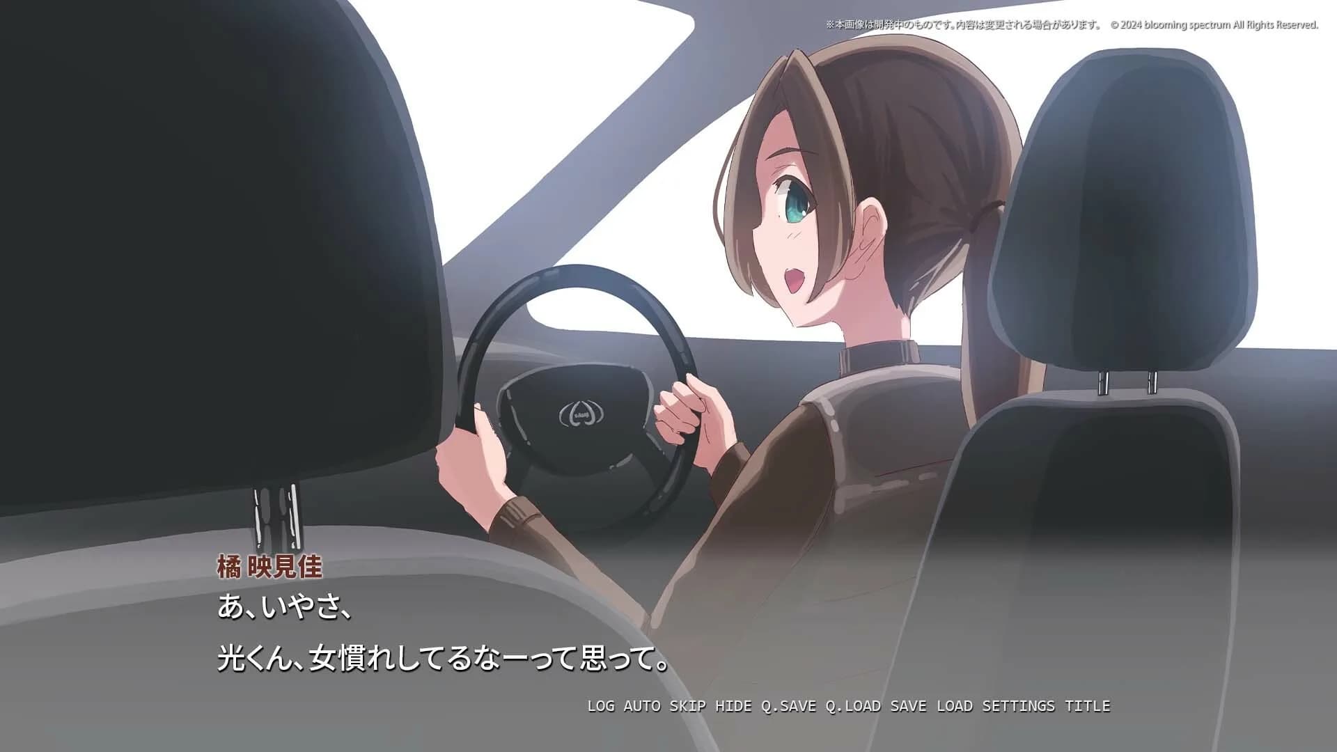 さくらいろテトラプリズム görsel 7