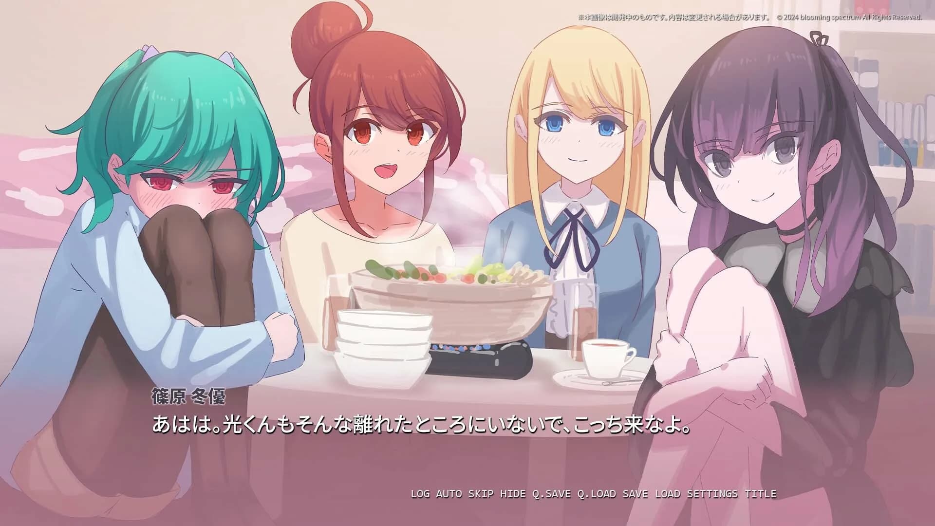 さくらいろテトラプリズム görsel 8