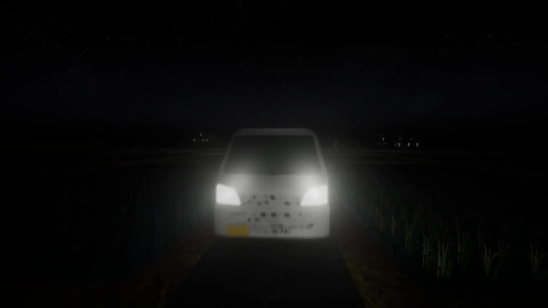 たんぼ görsel 2