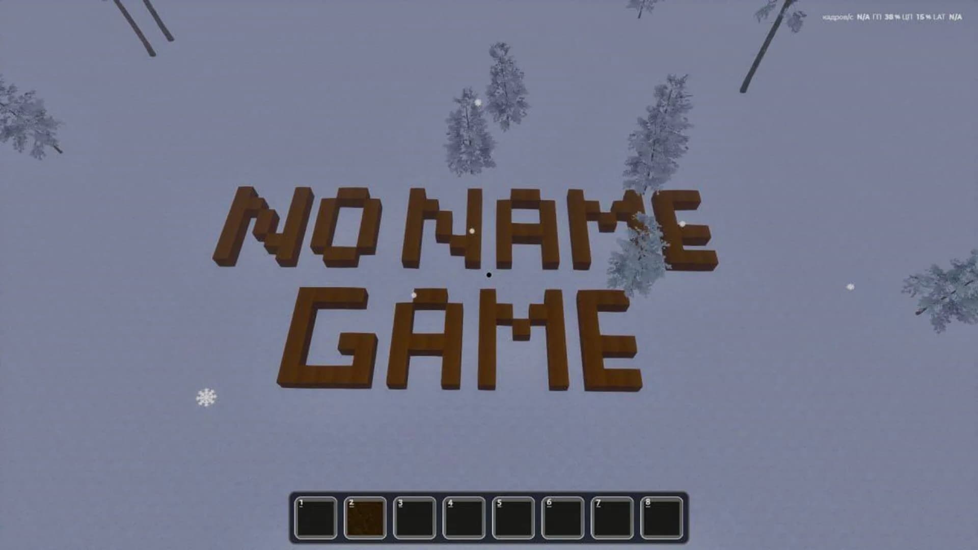 No Name Game görsel 2