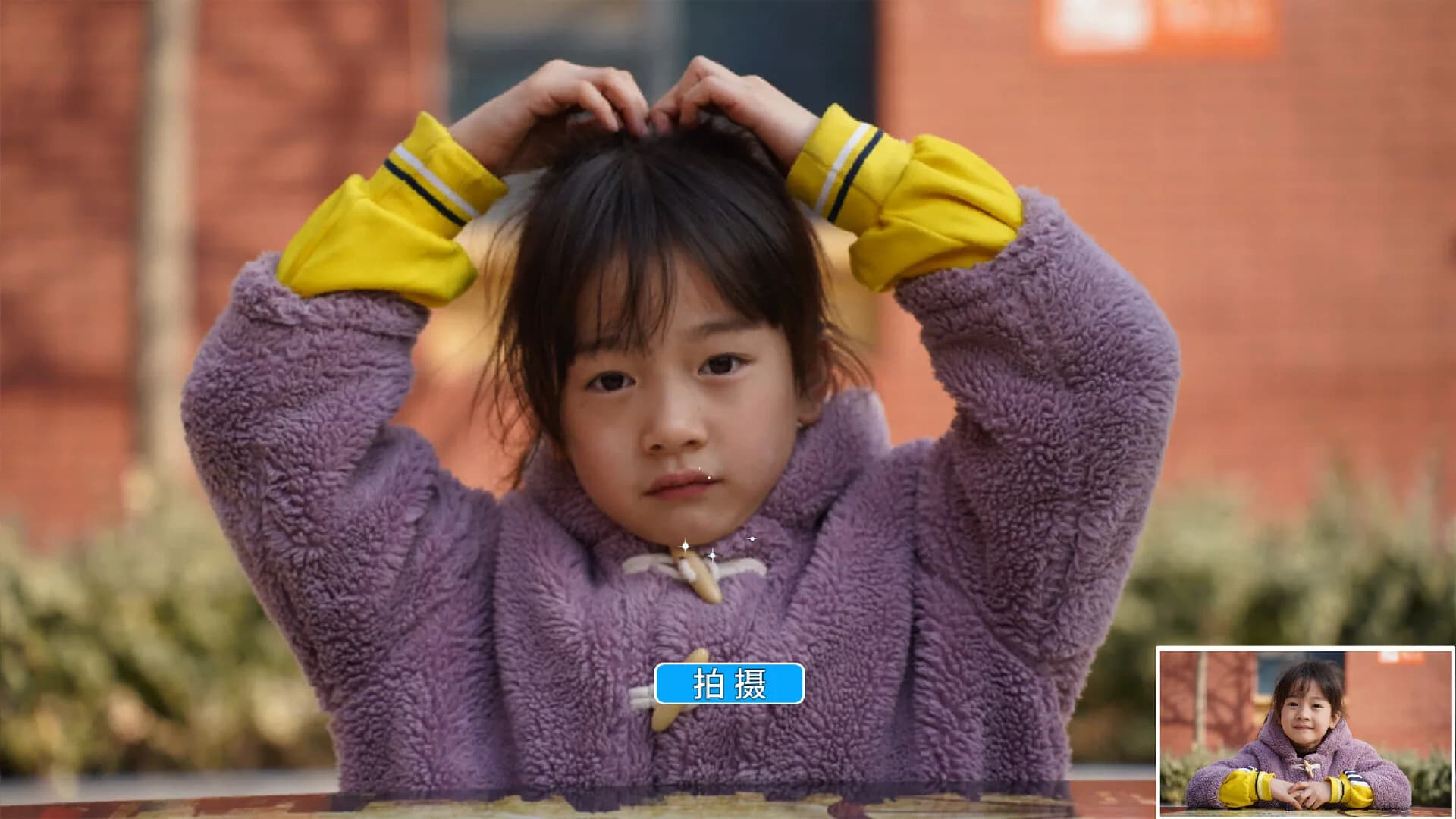 下一个就是你 görsel 4