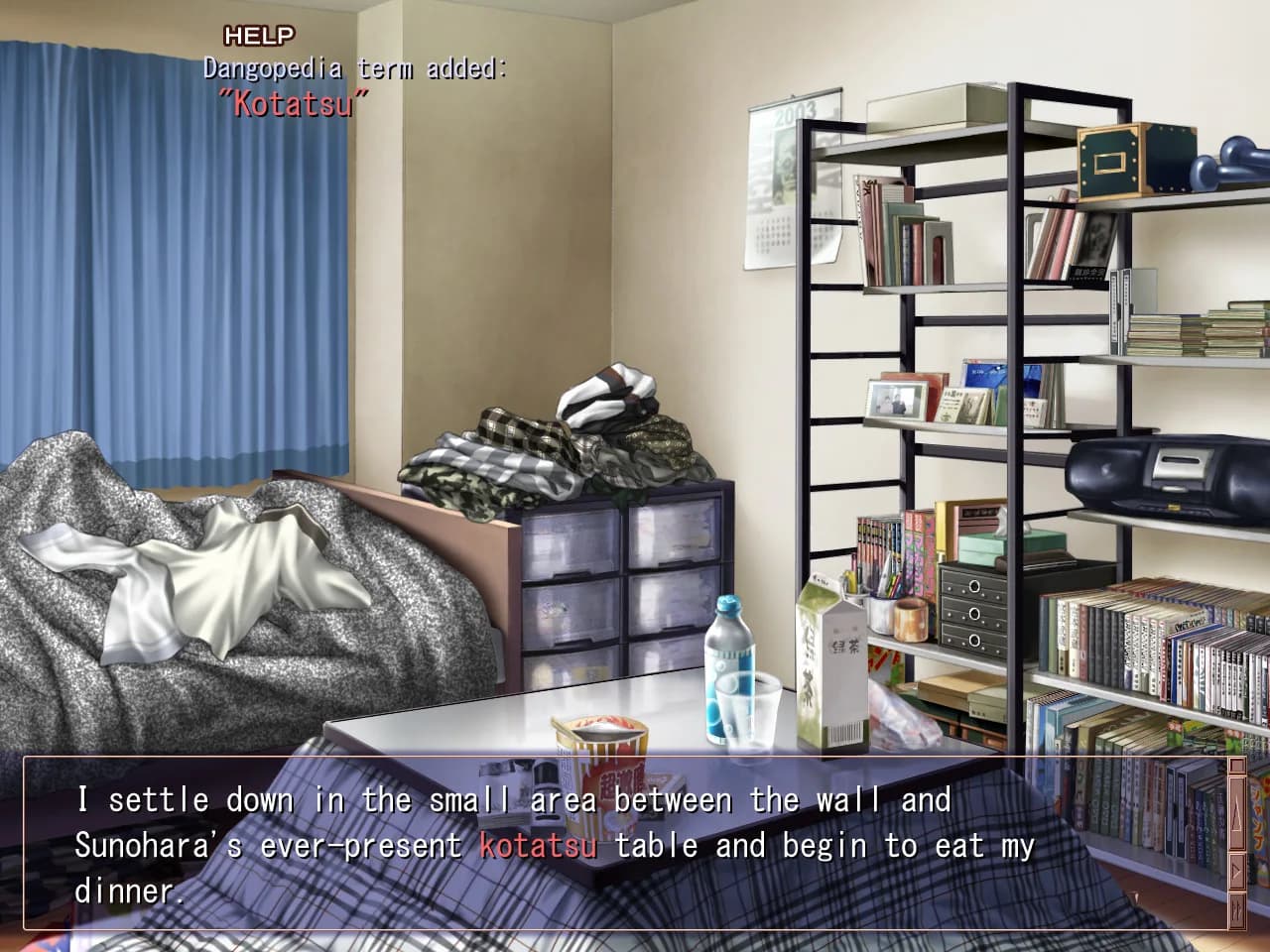 CLANNAD görsel 10