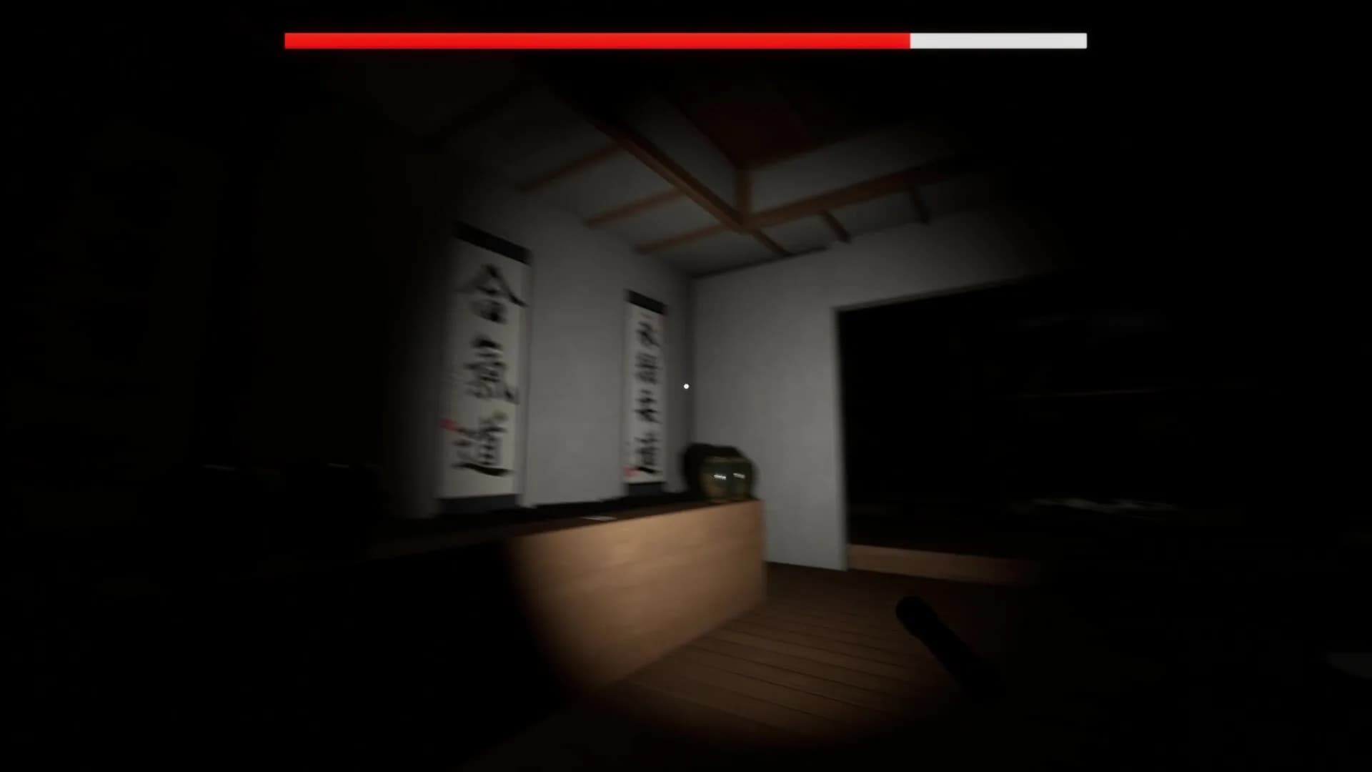 GhostlyRyokan görsel 3
