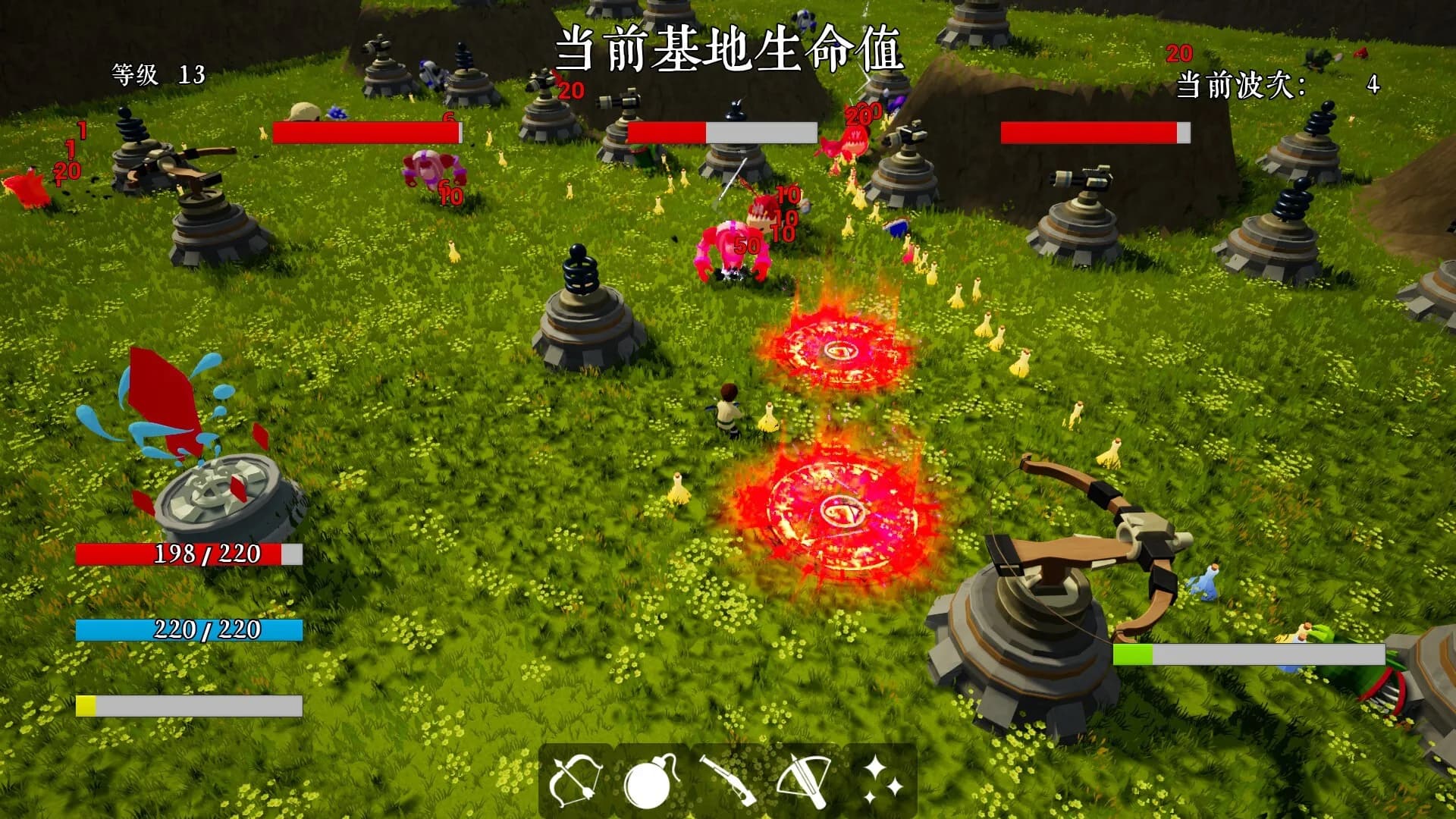 小镇保卫战 görsel 2