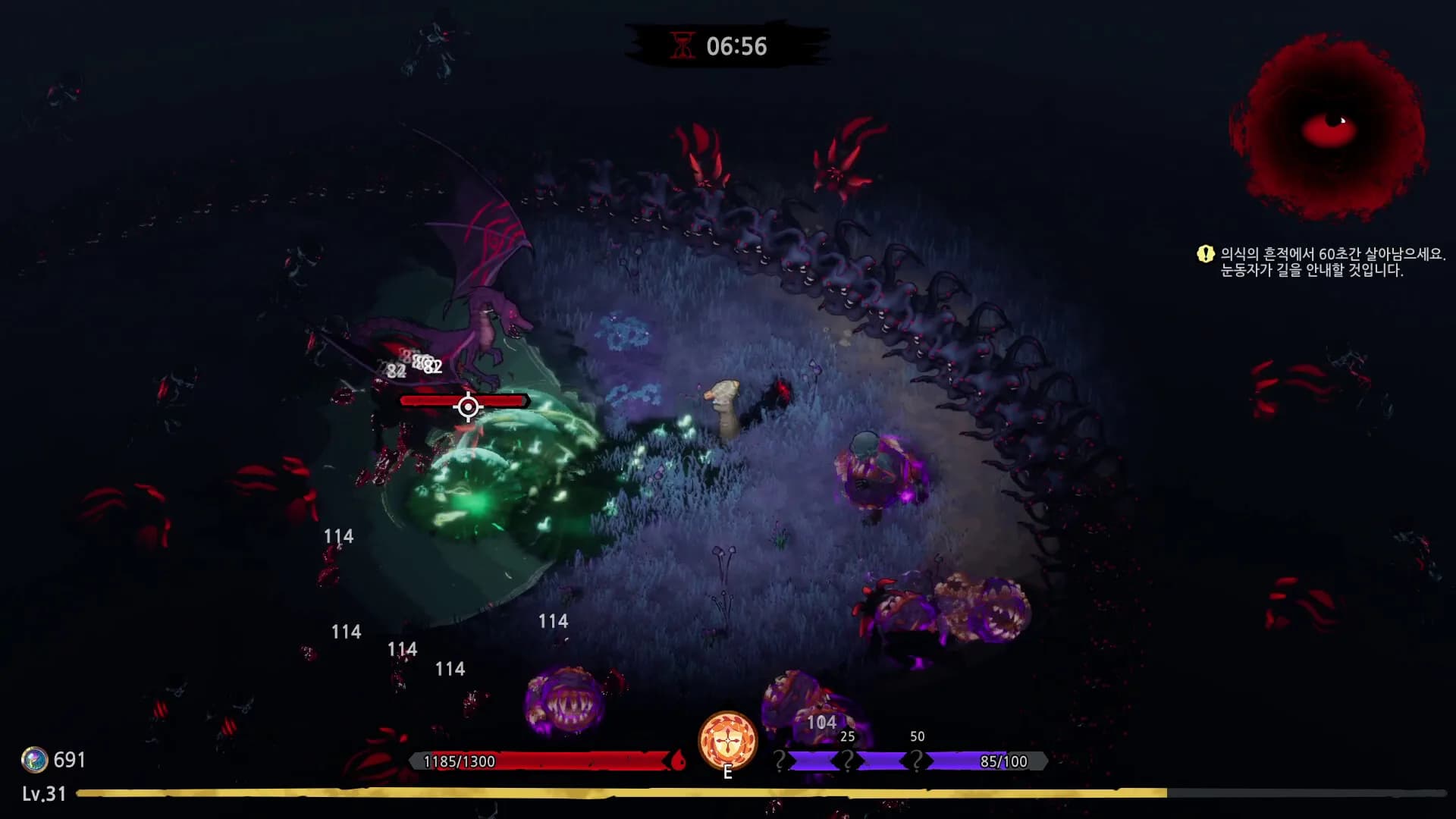 Eldritch Survivors görsel 3