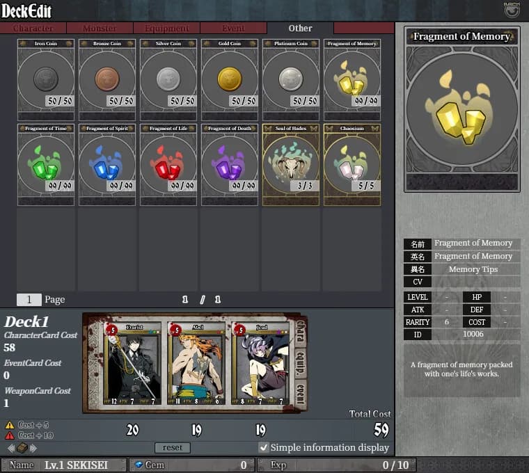 UNLIGHT:Revive görsel 12