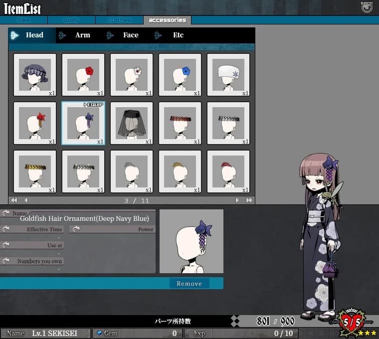 UNLIGHT:Revive görsel 15