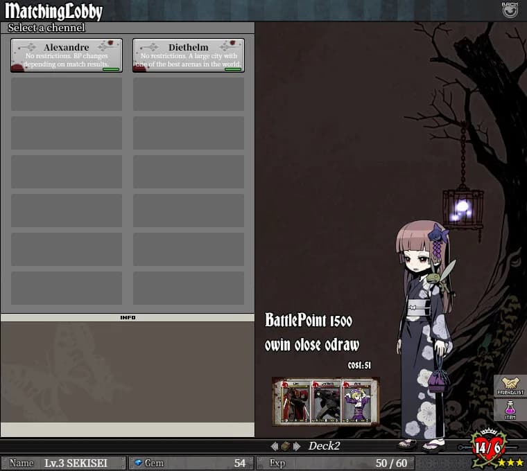 UNLIGHT:Revive görsel 24