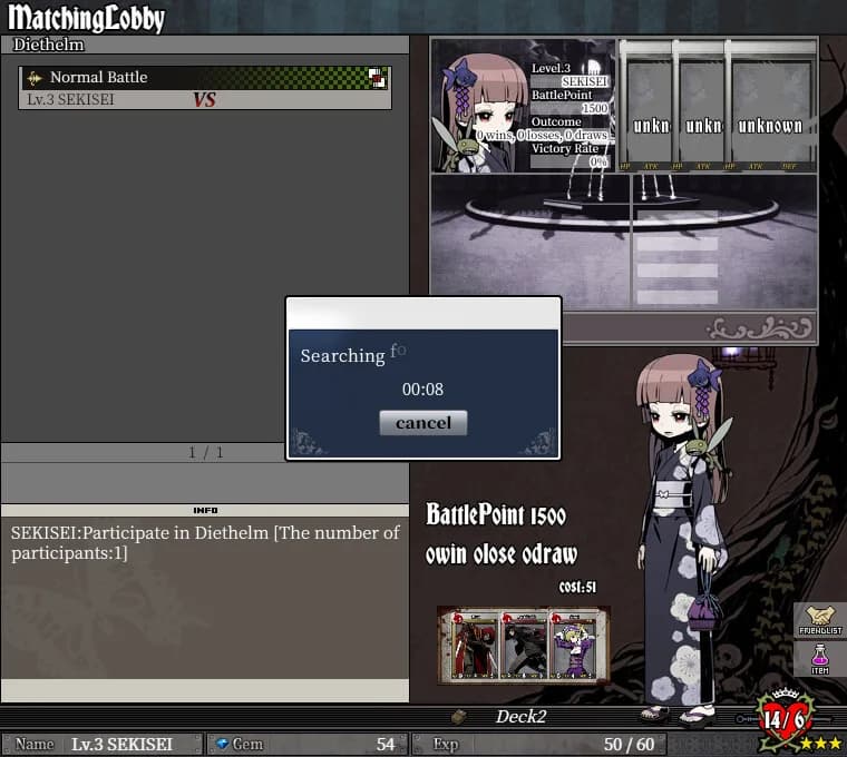 UNLIGHT:Revive görsel 25