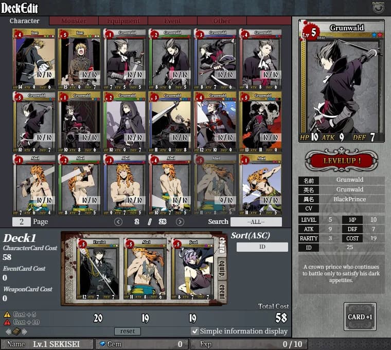 UNLIGHT:Revive görsel 8