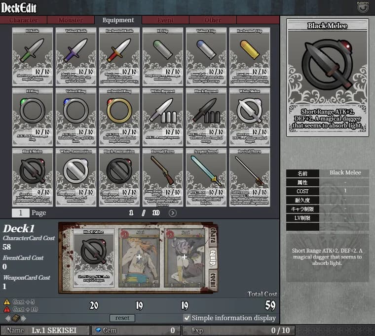 UNLIGHT:Revive görsel 11