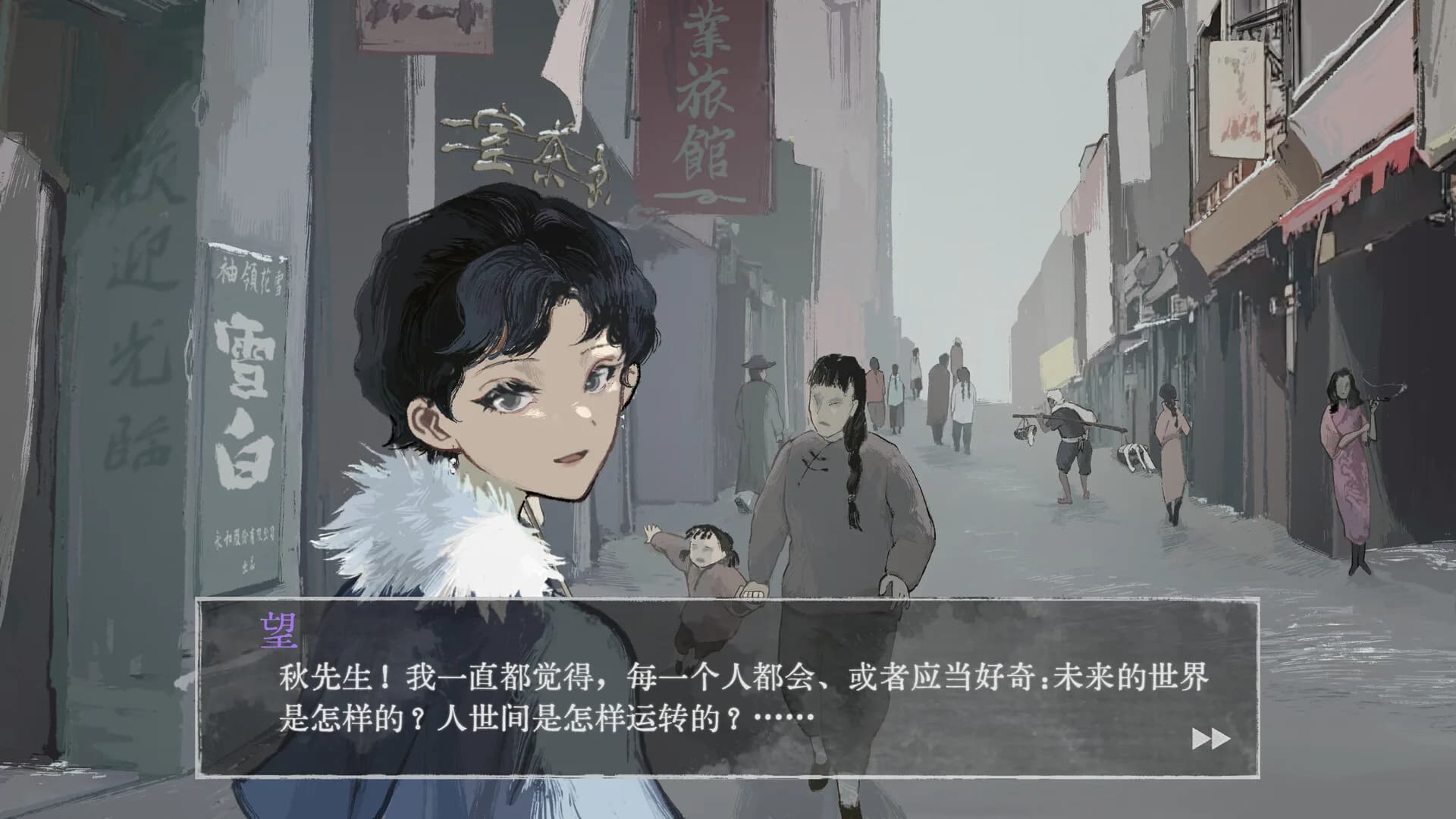 徨恍 Aware görsel 7