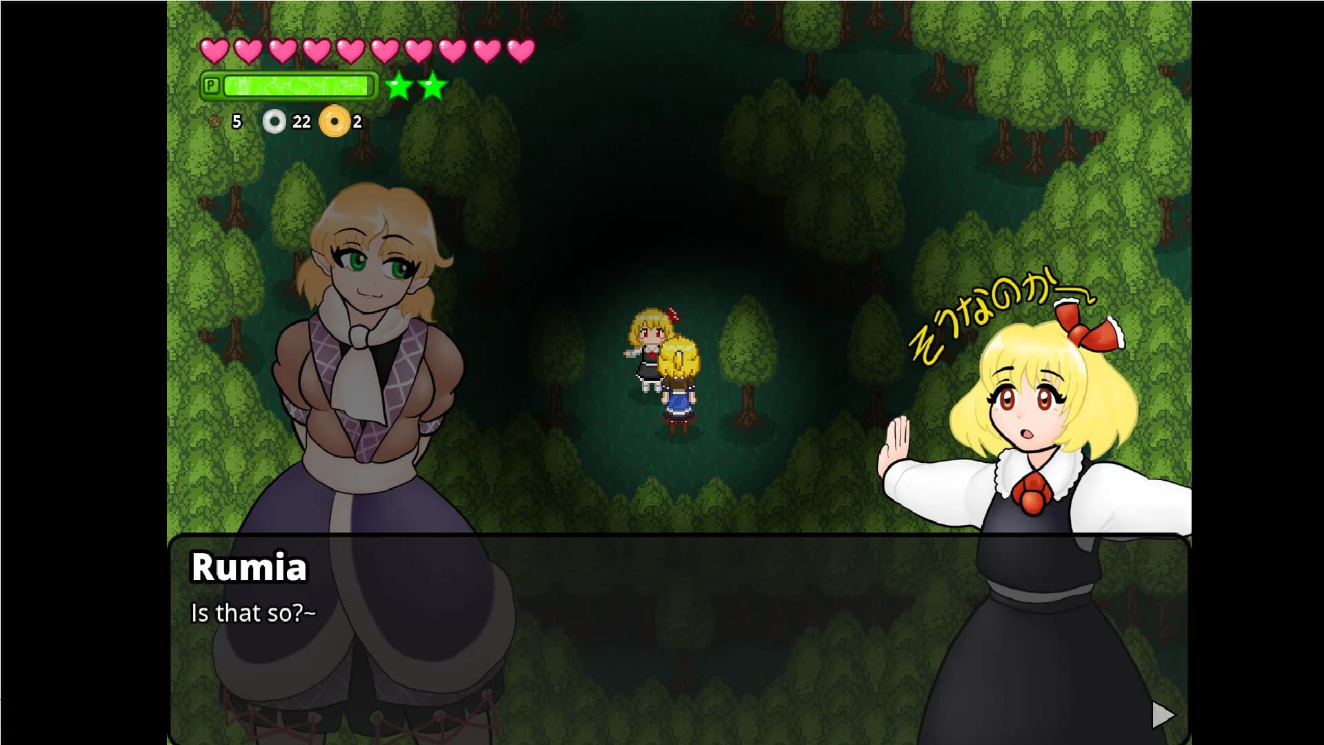 Touhou Renkyouto ~ Subterranean Festival of Love and Jealousy görsel 3
