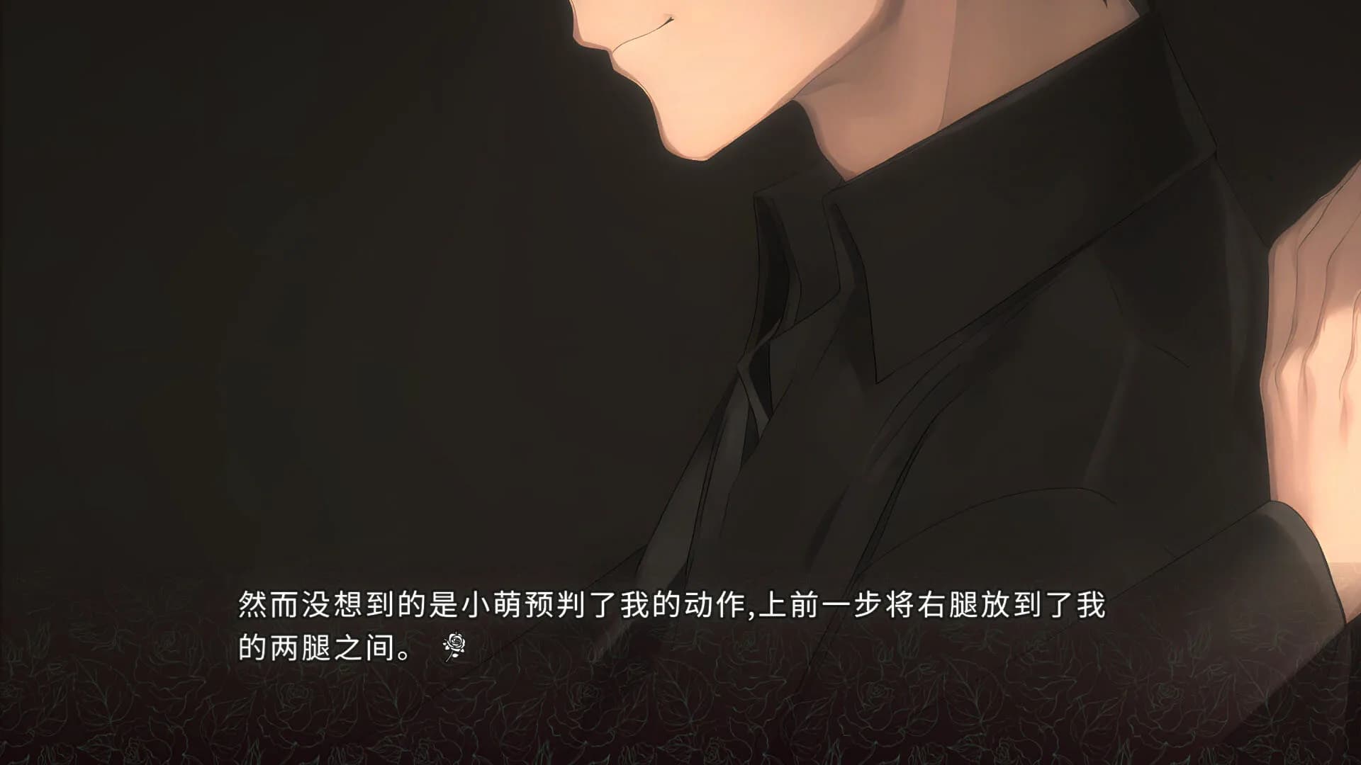 巅峰之智 Peak Wisdom görsel 4