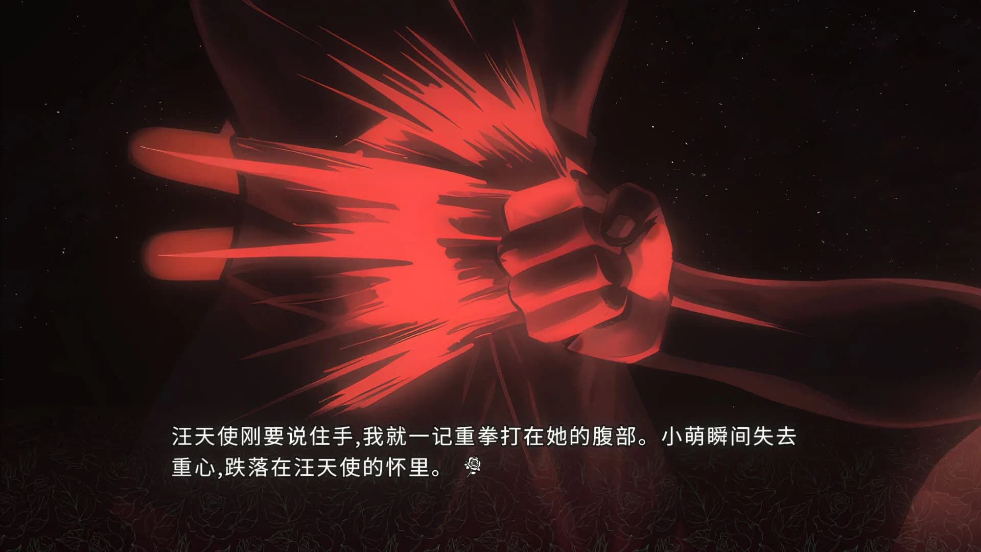 巅峰之智 Peak Wisdom görsel 11
