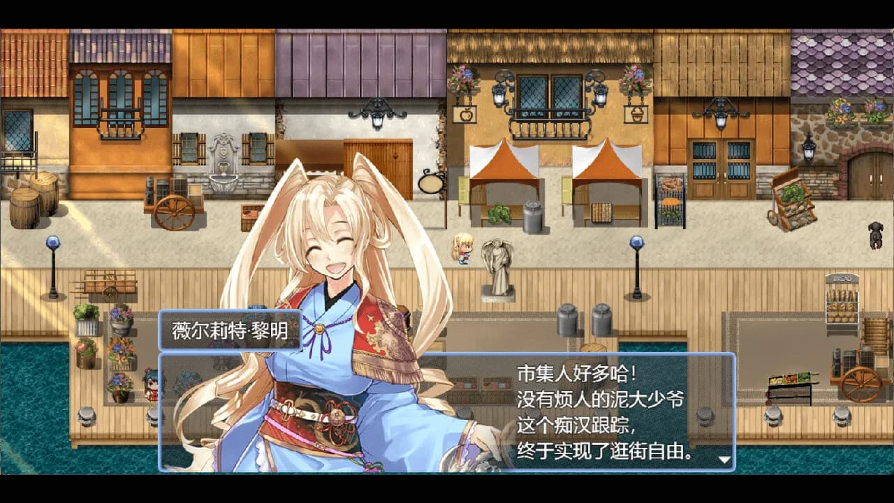 祛魅·化始（祛魅4） görsel 8