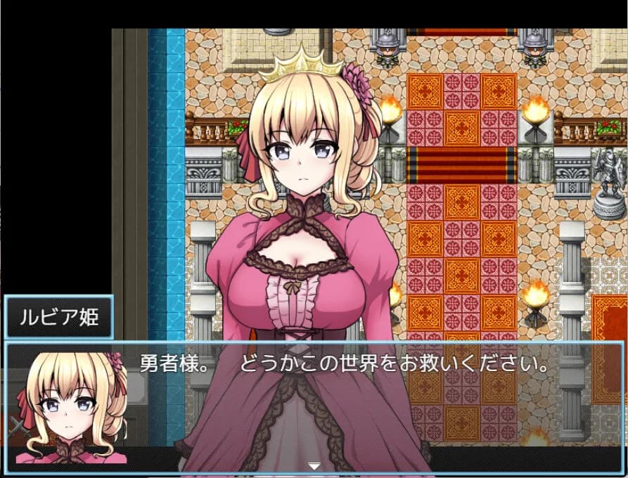 Isekai Reincarnation Magic Cock görsel 5