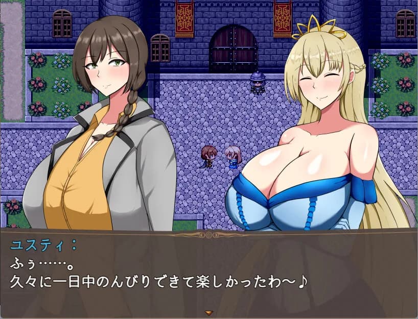 Imperial Knightess Wein's Irregular Life görsel 9