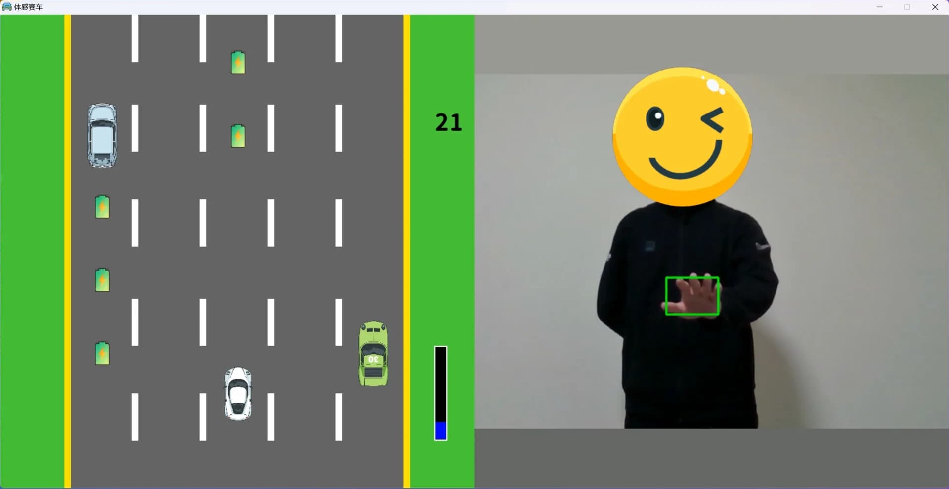 体感赛车 Motion sensing car görsel 4