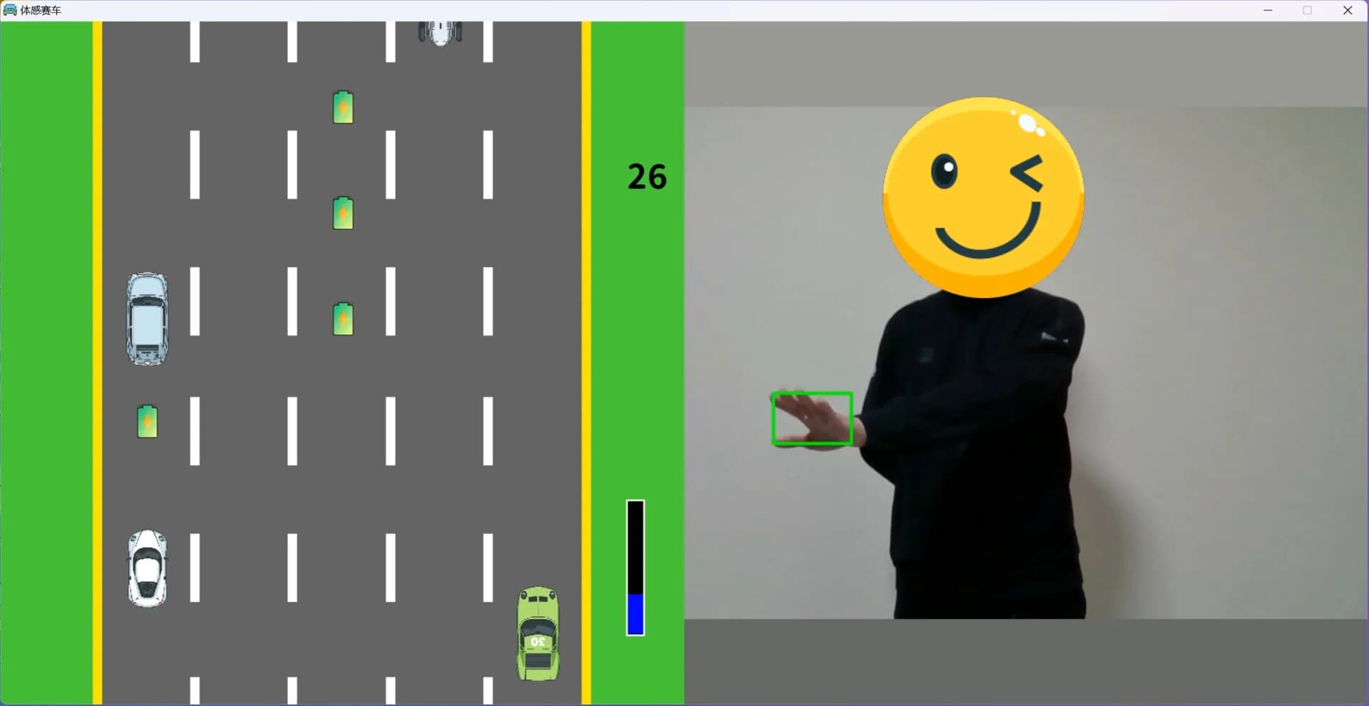 体感赛车 Motion sensing car görsel 5