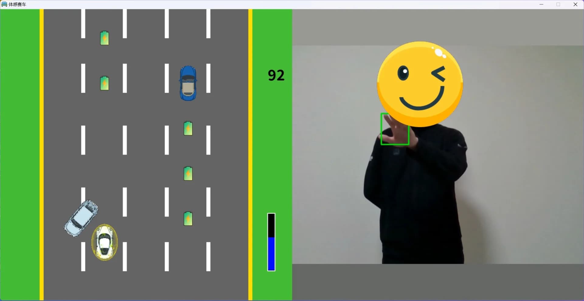体感赛车 Motion sensing car görsel 7