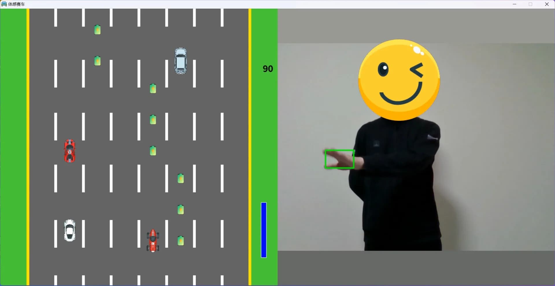 体感赛车 Motion sensing car görsel 8