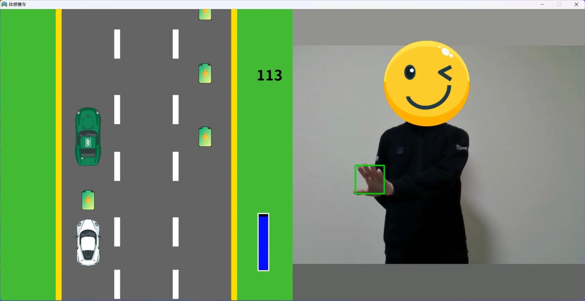 体感赛车 Motion sensing car görsel 9