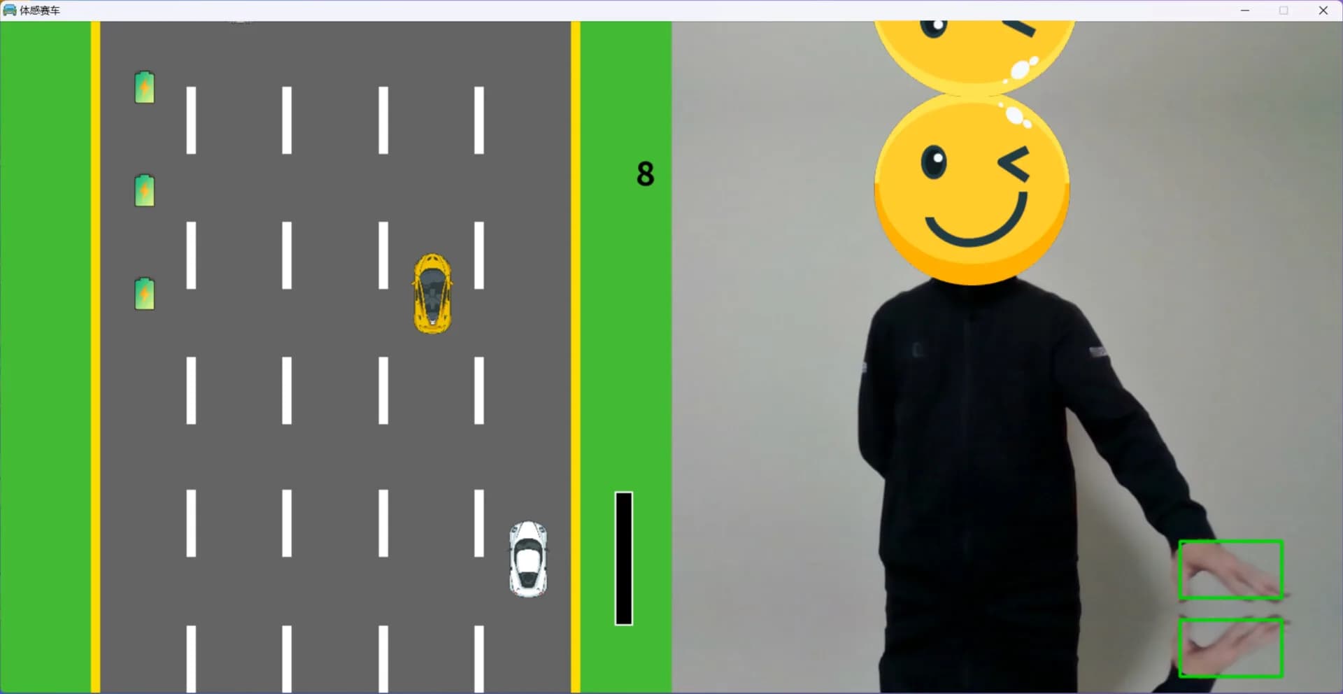 体感赛车 Motion sensing car görsel 10