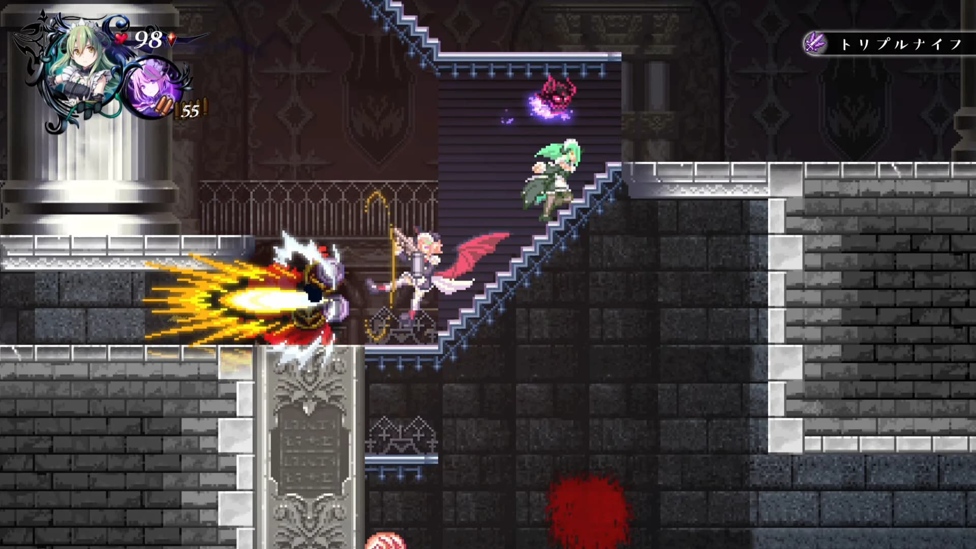 Gal Guardians: Servants of the Dark görsel 3