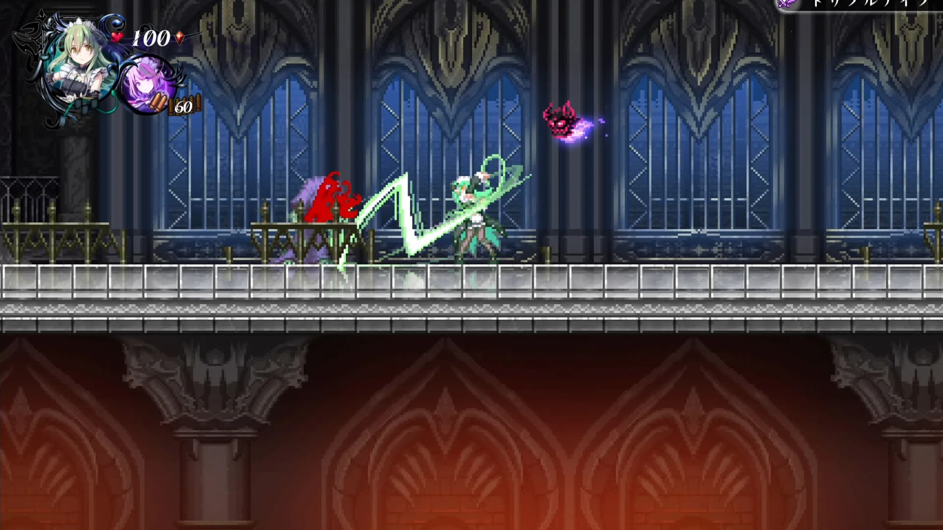 Gal Guardians: Servants of the Dark görsel 6