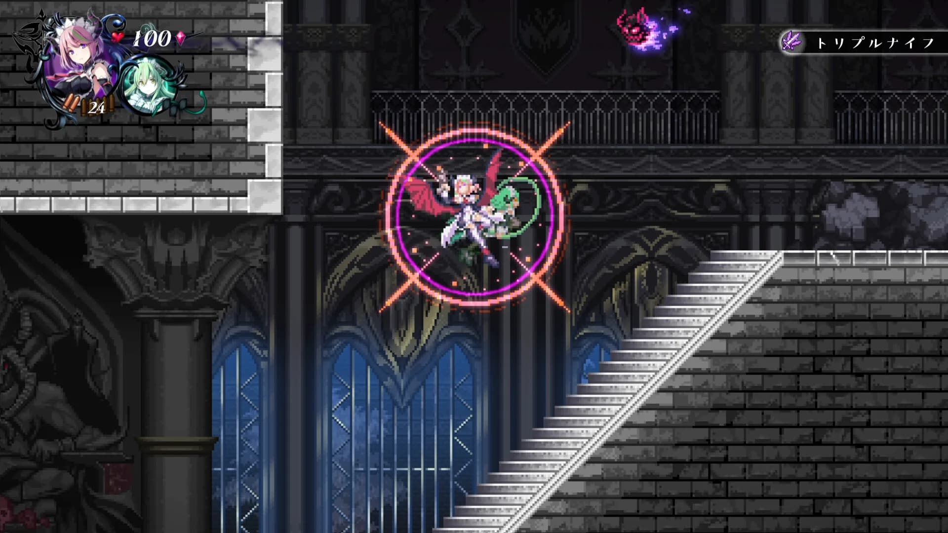 Gal Guardians: Servants of the Dark görsel 7