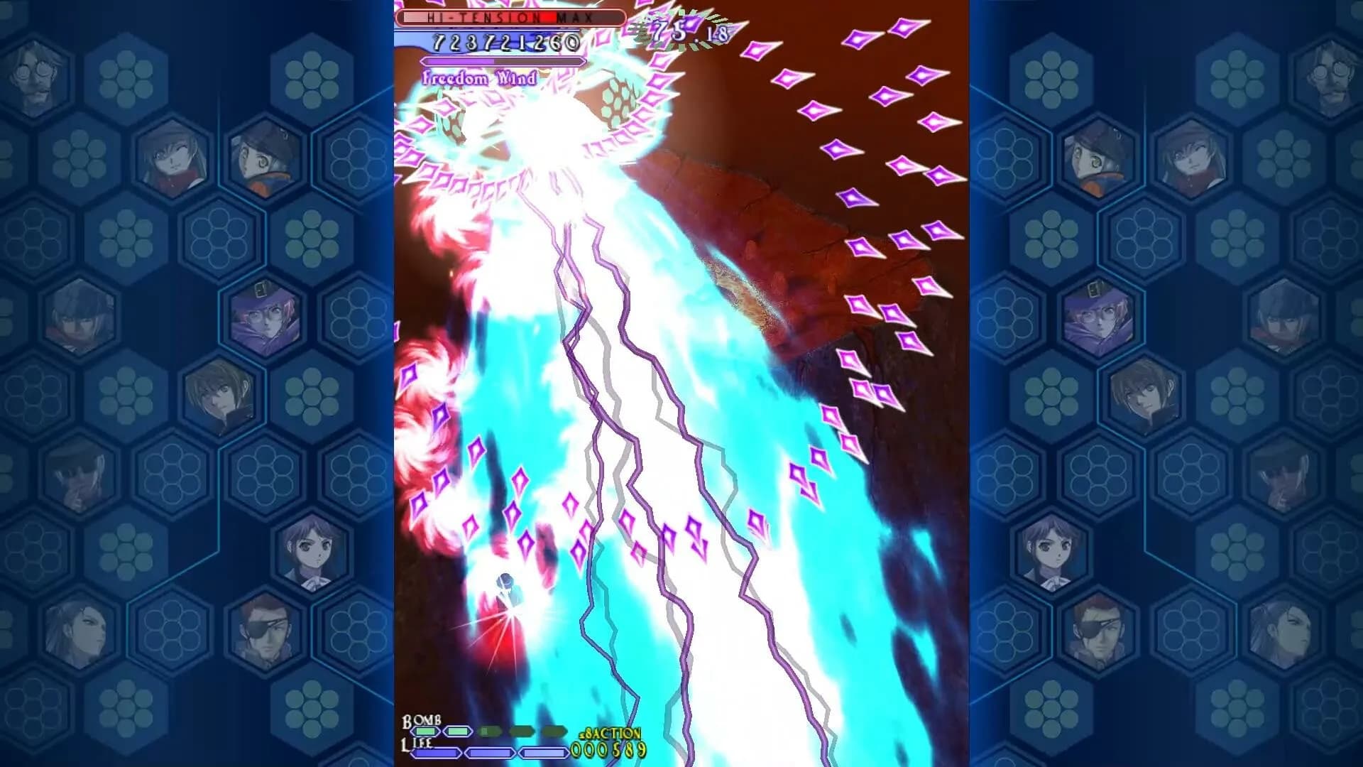 Castle of Shikigami 3 görsel 3
