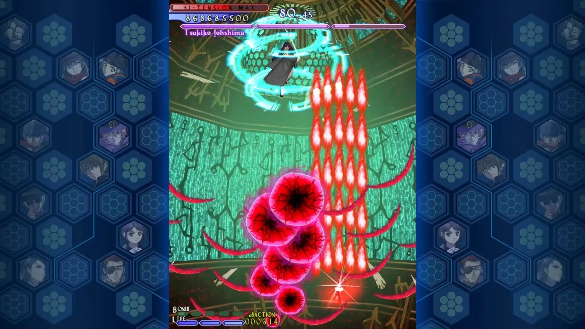 Castle of Shikigami 3 görsel 4