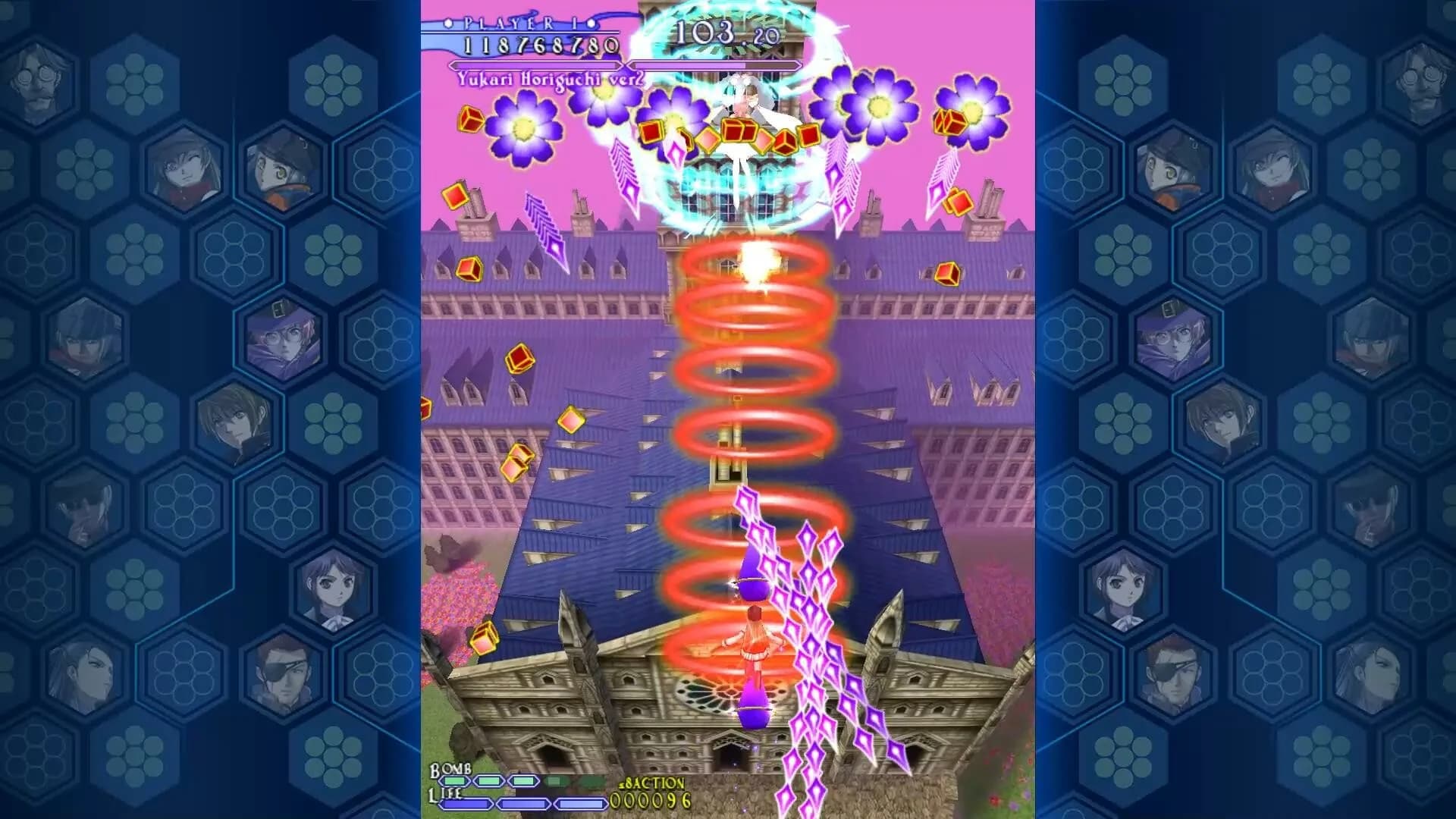 Castle of Shikigami 3 görsel 5