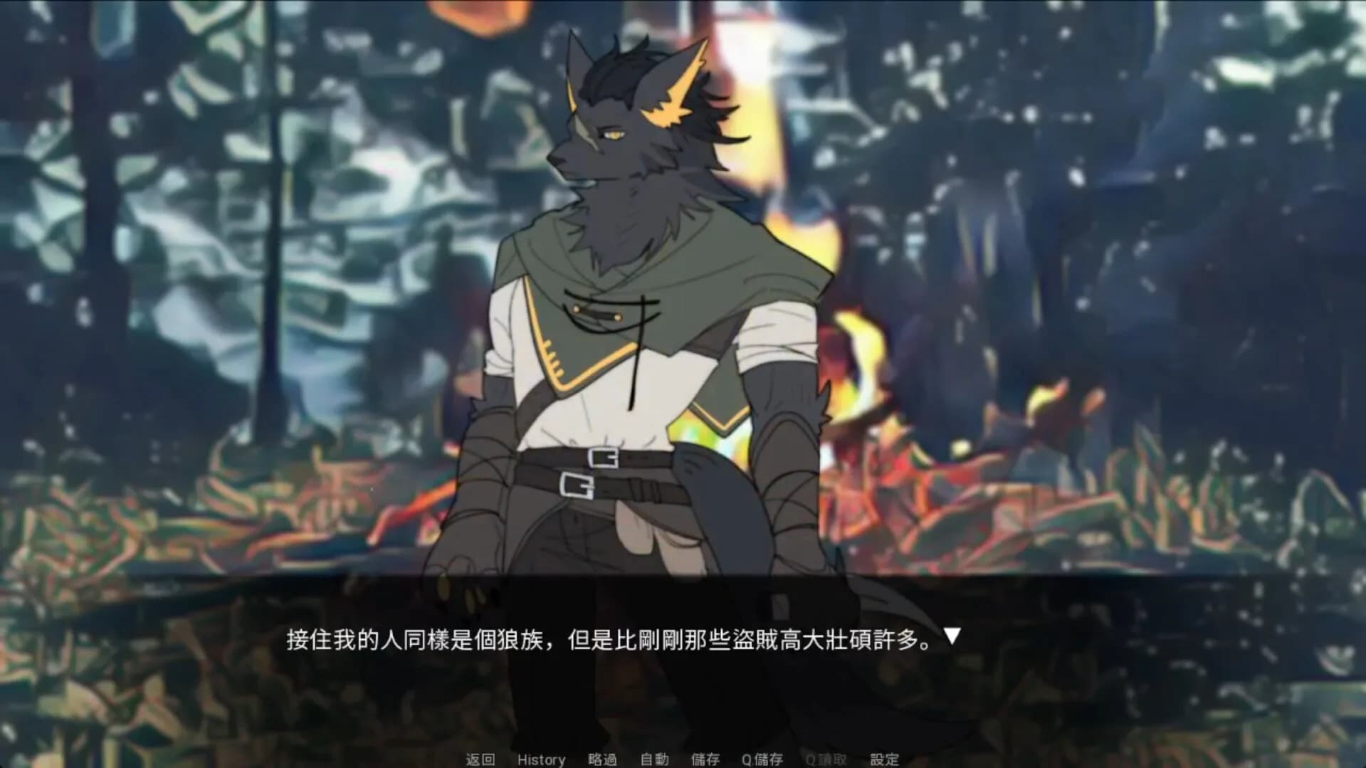 Return 回歸 görsel 2
