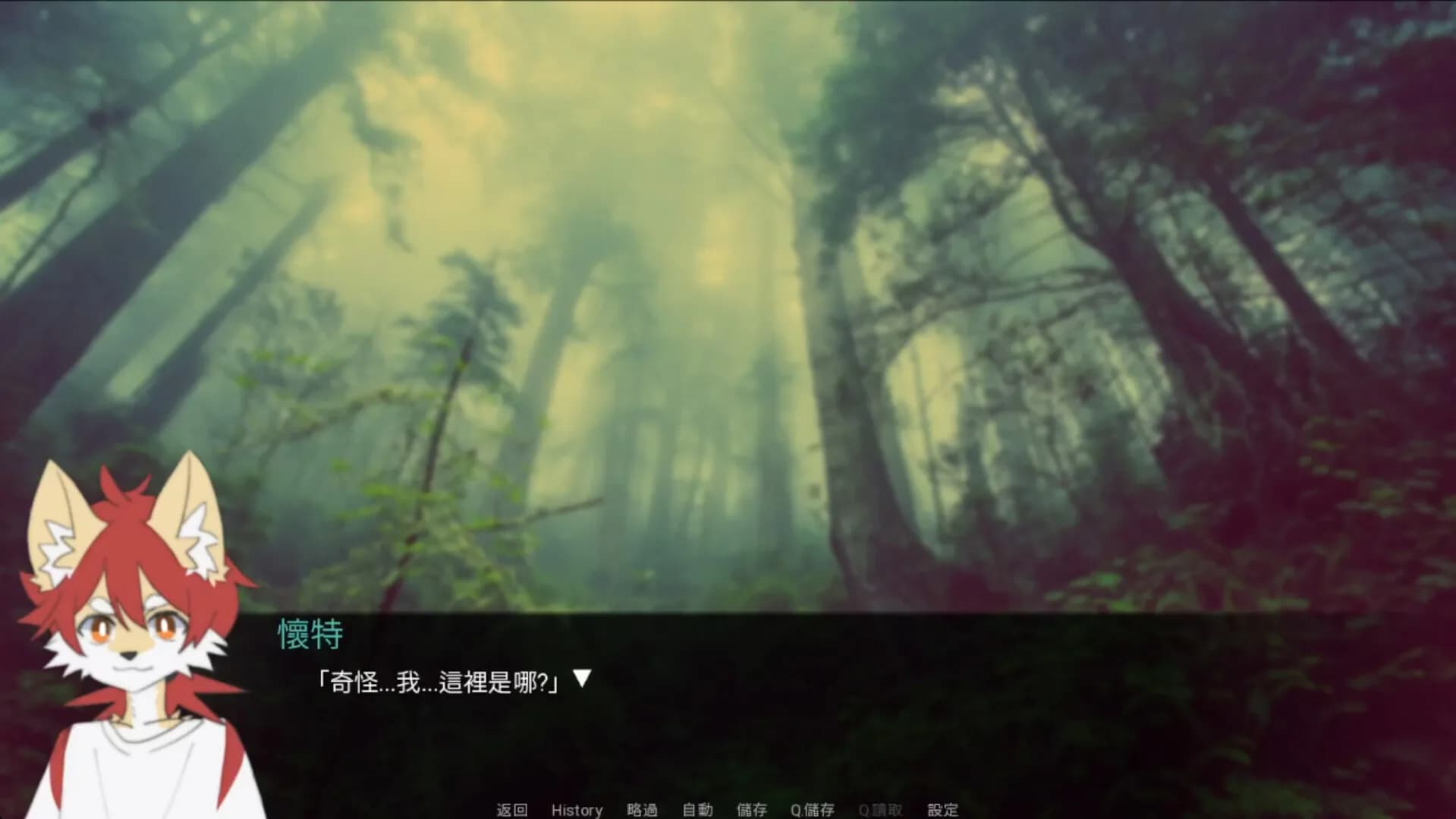 Return 回歸 görsel 3