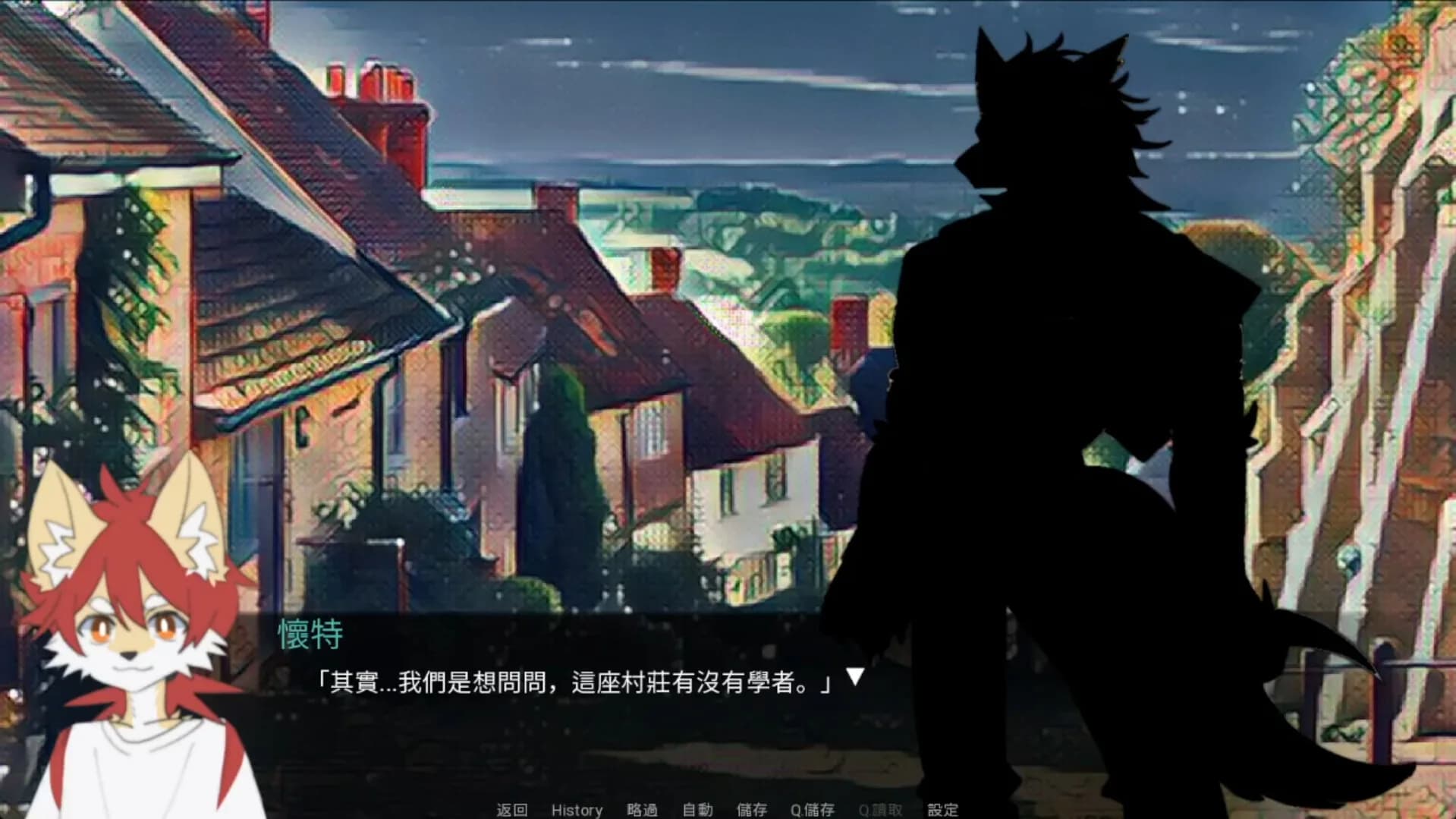 Return 回歸 görsel 5
