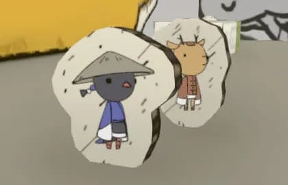 這不是深坑 görsel 3
