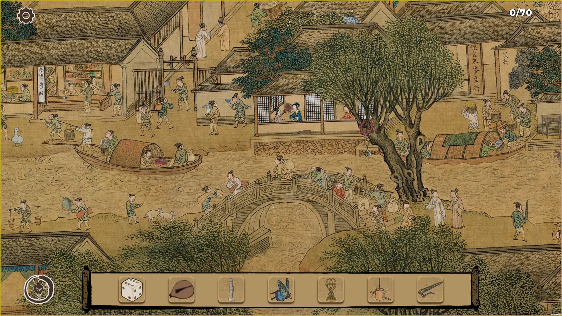Art Detective: Hidden Through Ancient China görsel 9