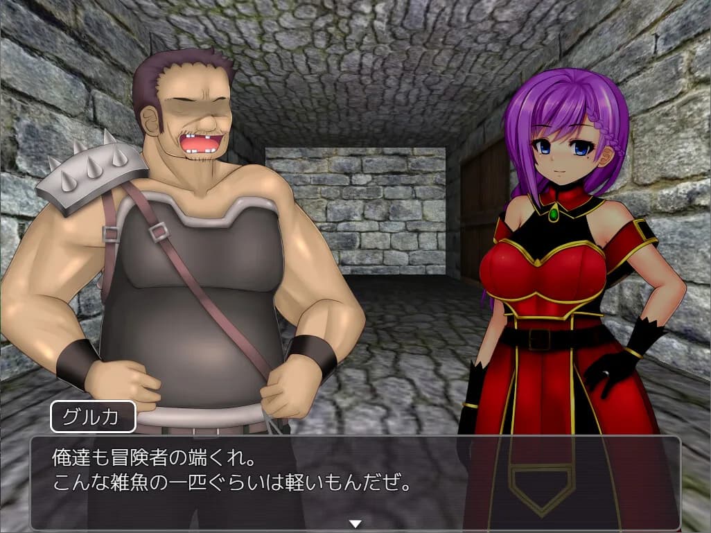 Milf Selena and the Dungeon of Magic Stones görsel 3