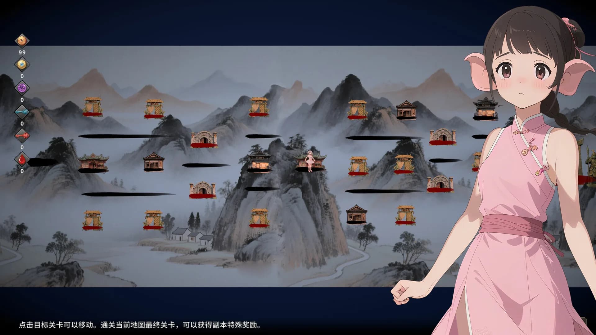 黑神话：天命人 görsel 7
