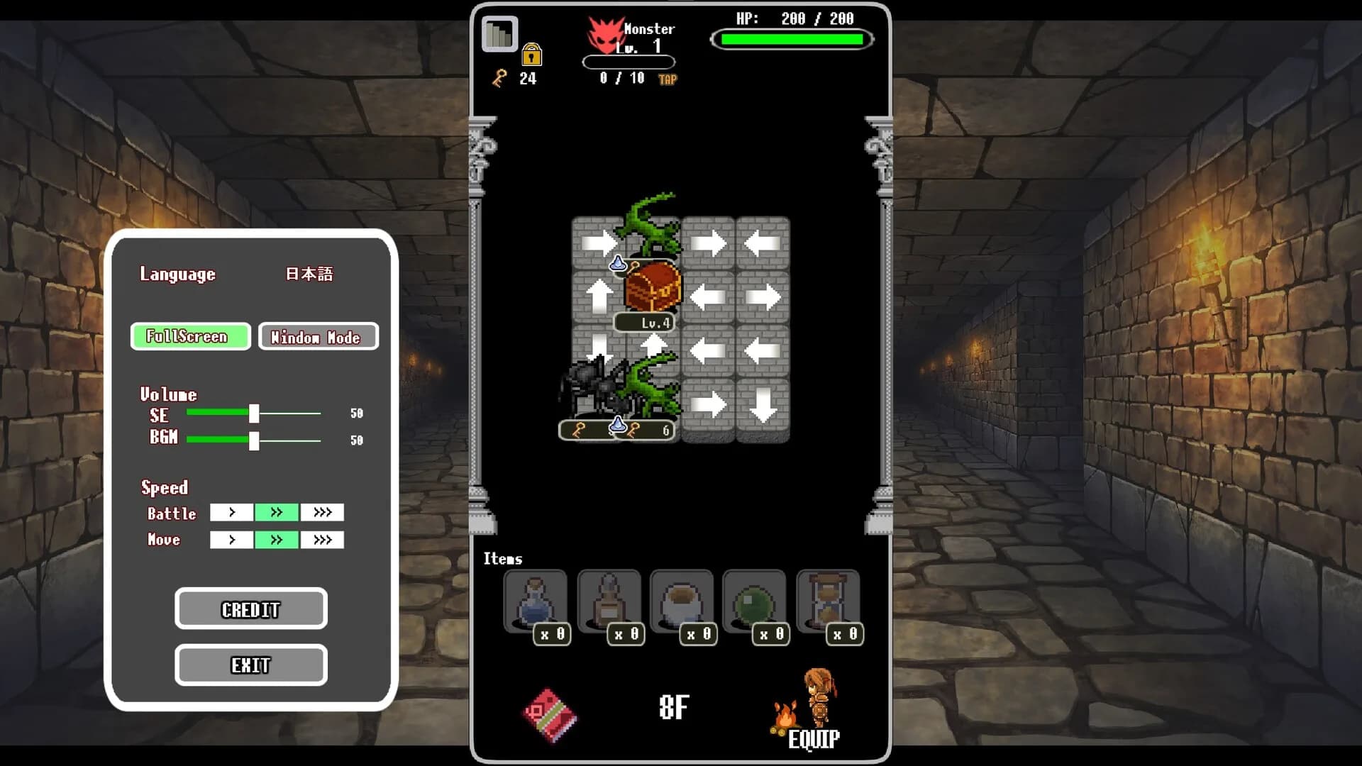 DungeonRoute görsel 2