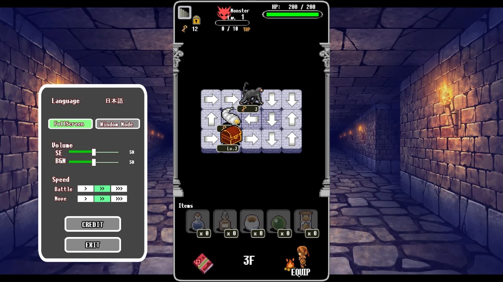 DungeonRoute görsel 3