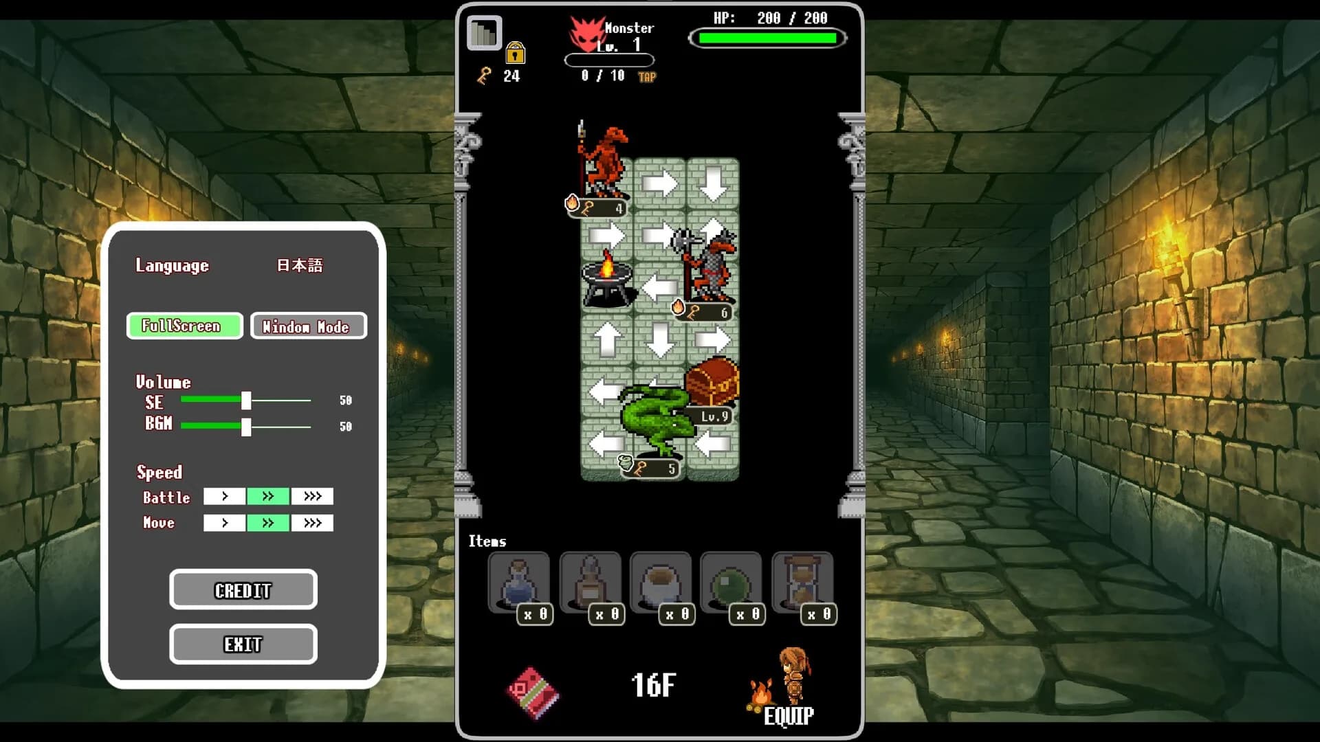 DungeonRoute görsel 4