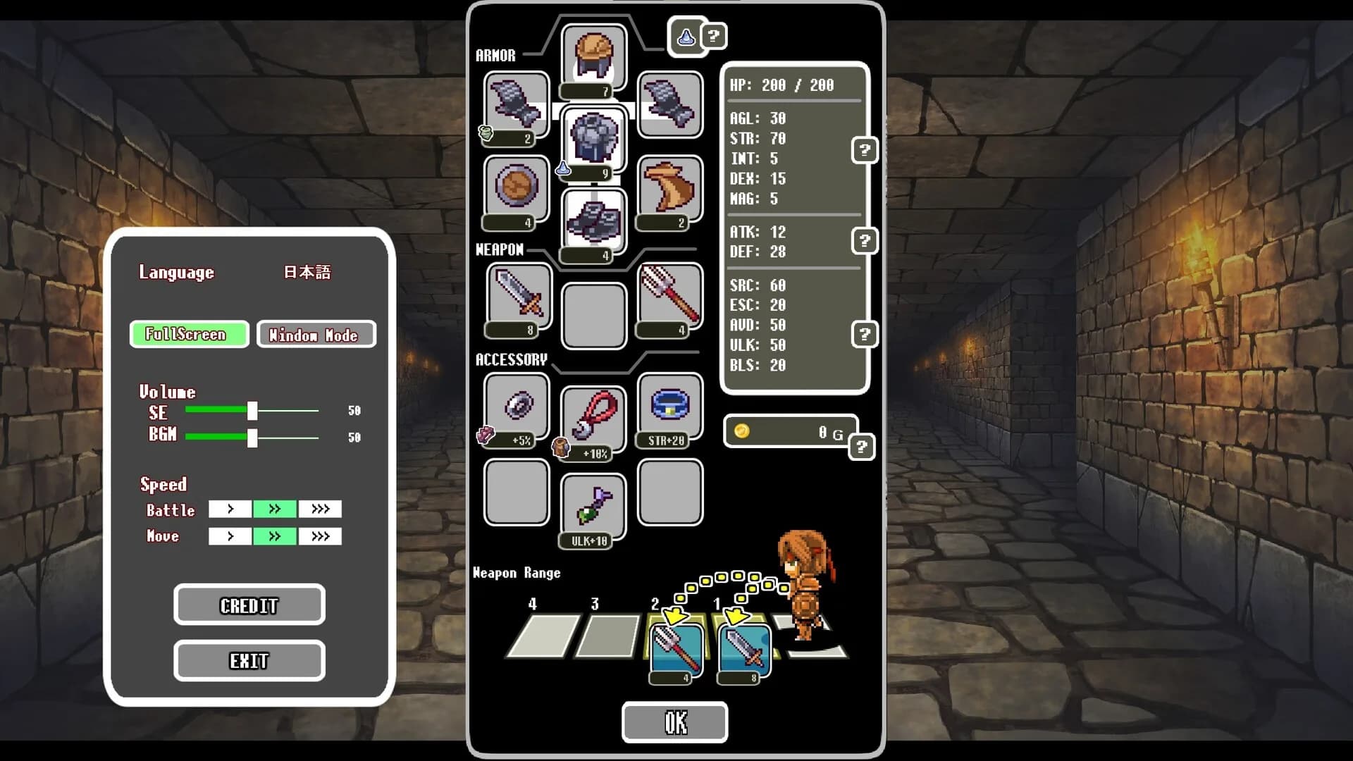 DungeonRoute görsel 5