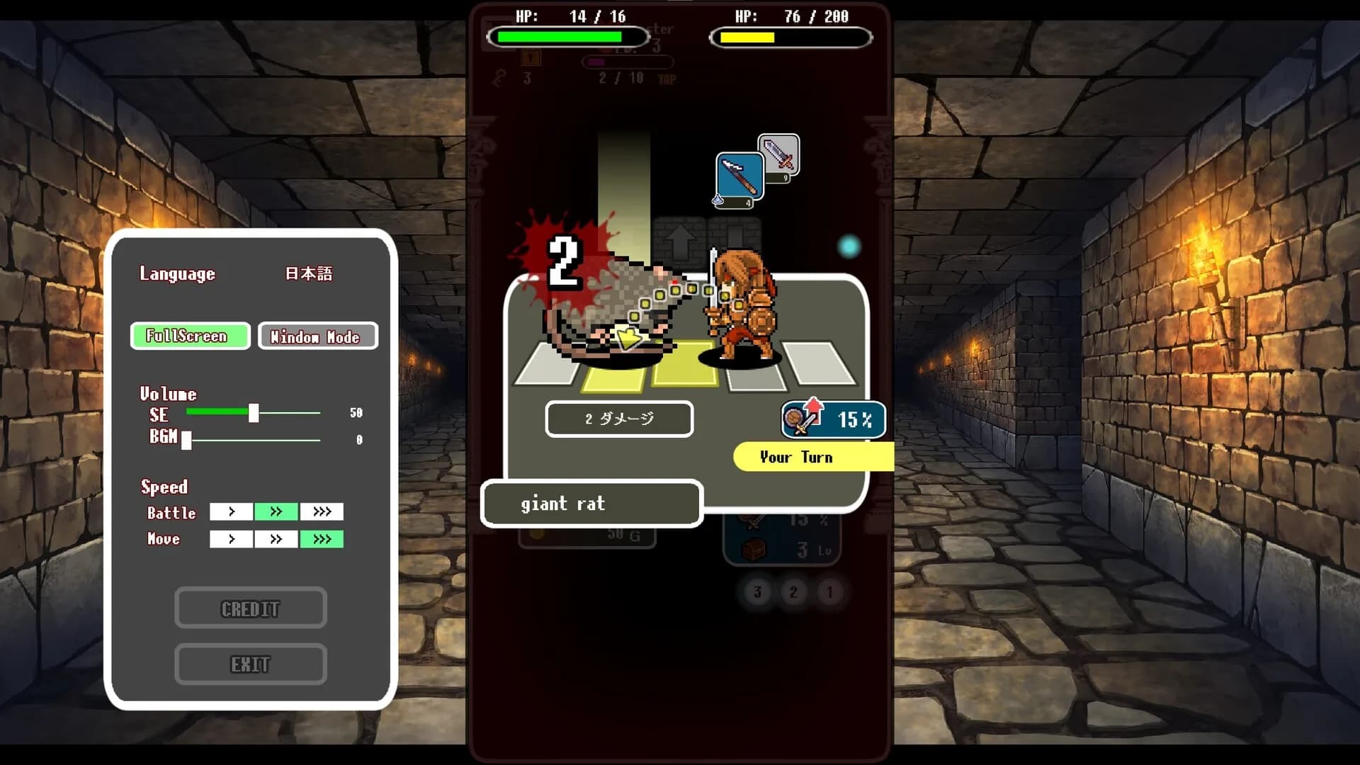 DungeonRoute görsel 6