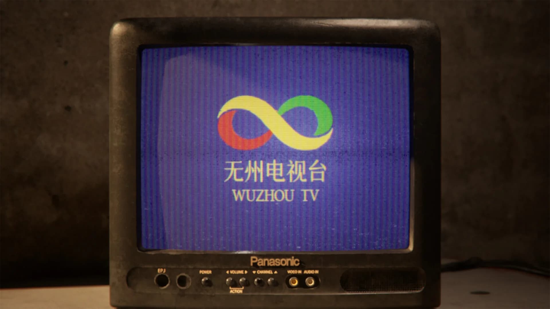 无人 görsel 4